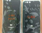Xiaomi: Rückseite vom Mi 6 Plus geleakt