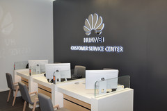 Das neue Huawei Customer Service Center ist das erste seiner Art in Deutschland.