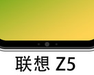 Das soll es sein: Das Lenovo Z5 bringt die Selfie-Cam im Kinn unter. (Bild: Weibo)