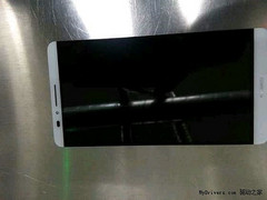 Das Ascend D3 scheint das neue Vorzeige-Smartphone von Huawei zu werden (Bild: mydrivers.com)