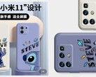 Ob Disney das offiziell lizenziert hat? Ein chinesischer Zubehörhersteller zeigt uns auf Basis von Cases wie die Kameras von Mi 11 Pro und Mi 11 Pro aussehen könnten.