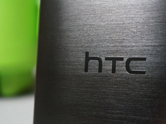 HTC: Hima Ace Plus soll 20-Megapixel-Kamera bieten