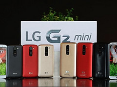 LG: Technische Daten des LG G2 mini Smartphone bekannt