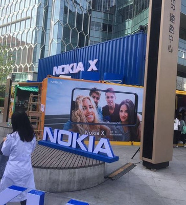 Das Nokia X ist in Peking aufgetaucht