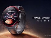 Die Huawei Watch 4 Pro Space Exploration Edition soll laut Leak auch in Europa auf den Markt kommen. (Bild: Huawei)