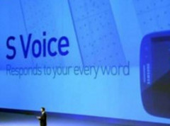 Im Samsung Galaxy S8 wird das bekannte S Voice wohl durch den neuen Assistenten Bixby ersetzt.