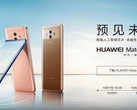 Huawei Mate 10: Verkauf startet schon diese Woche in China