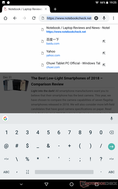 Standard Android-Tastatur-Layout