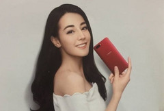 Die Oppo R11S und R11S Plus-Smartphones kündigen sich in China an.