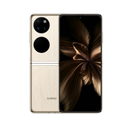Huawei P50 Pocket in der Premium Edition