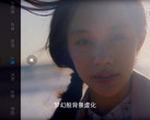 Xiaomi Mi 6X (Mi A2): Erster offizieller Video Teaser mit Kris Wu zeigt Kamera-App.