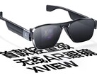 Coolpad Xview AR-Brille gelauncht.