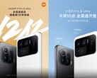 In einer Minute 1,2 Milliarden Yuan (155 Millionen Euro) eingenommen. Xiaomi freut sich über den China-Verkaufsstart von Mi 11 Pro und Mi 11 Ultra.