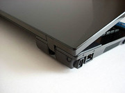 Ein großer Nachteil des ProBook 4710s sind seine Geräuschemissionen. Ein großer Nachteil des ProBook 4710s sind seine Geräuschemissionen.