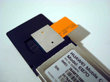 Simkarteneinschub bei der ExpressCard