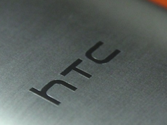 HTC: One M9 Hima erscheint im März?
