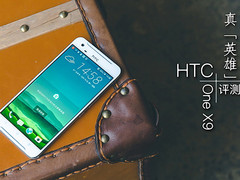 HTC One X9: Bilder, Daten und Test zum neuen 5,5-Zoll-Smartphone