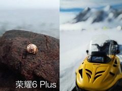 Huawei Honor 6 Plus: Erste Testbilder der Dual-8-MP-Kameras geleakt