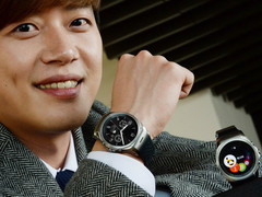 LG Watch Urbane LTE: Marktstart in Korea