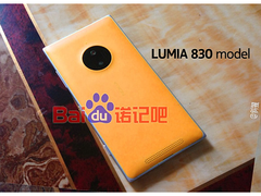 Nokia setzt auch beim Lumia 830 auf ein farbenfrohes Design (Bild: NokiBar)