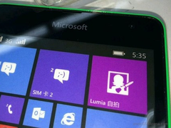 Das Einsteiger-Windows-Phone Lumia 535 ist das erste &quot;Microsoft Mobile&quot;-Gerät (Bild: tieba.beidu.com)