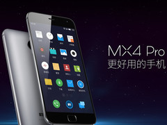 Meizu MX4 Pro: Das Super-Smartphone mit 5,5 Zoll, 2K-Display und Exynos 5430