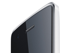 So sieht das OnePlus One aus (Bild: Android Authority)