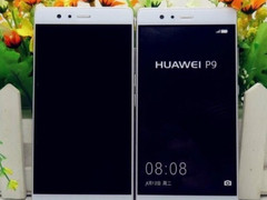 Das Huawei P9 bietet ein 5,2 Zoll großes Full-HD-Display (Bild: mydrivers.com)