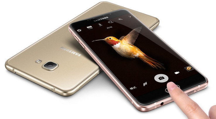 Das Samsung Galaxy A9 (Bild: Samsung)