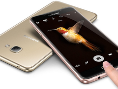 Das Samsung Galaxy A9 Pro wird voraussichtlich dem regulären Galaxy A9 ähneln (Bild: Samsung)