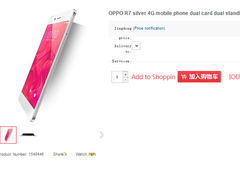 Oppo R7: Smartphone bei erstem Händler aufgetaucht