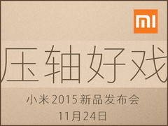 Xiaomi: Mi 5 Launch Event am 24. November?