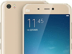 Xiaomi Mi 5: Verpackung und NFC-Unterstützung geleakt