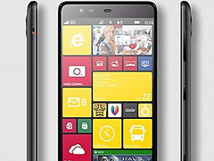 ZTE Nubia W5: Windows-Phone mit Snapdragon 801