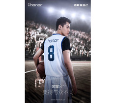 &quot;Schönheit im Alltag&quot; teasert Huawei frei übersetzt in seinem Teaser zum Honor 8.