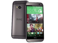 Das HTC One mini 2 beschränkt sich auf nur eine Rückseiten-Kamera (Bild: phonearena.com)