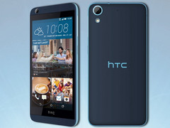 HTC Desire 626: Ab Ende August für 300 Euro