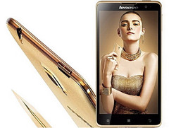 Lenovo Golden Warrior S8: Eyecatcher Smartphone für 200 Dollar
