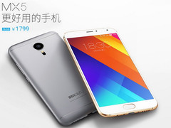 Meizu MX5: Neues Top-Smartphone vorgestellt