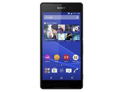 Das Sony Xperia Z4 soll dem Vorgänger stark ähneln (Bild: mobile-leaks.blogspot.co.uk)