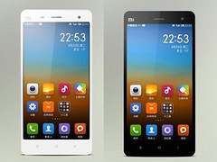 Xiaomi Mi 4: Fotos des Smartphones in Schwarz und Weiß geleakt