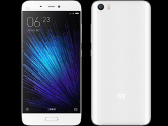 Xiaomi: Mi 5 und Mi 4s auch offiziell in Polen?