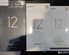 Xiaomi 12, Xiaomi 12 Pro und Xiaomi 12X werden nach dem heutigen China-Launchevent offiziell ausgepackt, hier könnt ihr live dabei sein. (Bild: Weibo)
