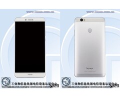 Ein Riesenphablet von Honori? 6,6 Zoll-QHD-Display und 4.400 mAh-Akku inklusive.