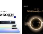 Vivo präsentierte in China zu Jahresende die Vivo X60-Serie, Oppo liefert das Reno5 Pro+ nach. 