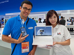 IFA 2012 | KT Spider Laptop als Docking-Station für das Smartphone