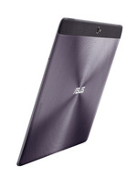 ZEN-Design nennt Asus die konzentrischen Kreise.