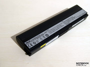Das Asus N20A war im Test relativ leise. Warm wird es praktisch nur in den Bereichen um die Lüfteröffnung.