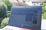 Das nicht sehr helle Display ist für Einsätze im Sonnenlicht nicht zu empfehlen