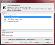 Display Manager